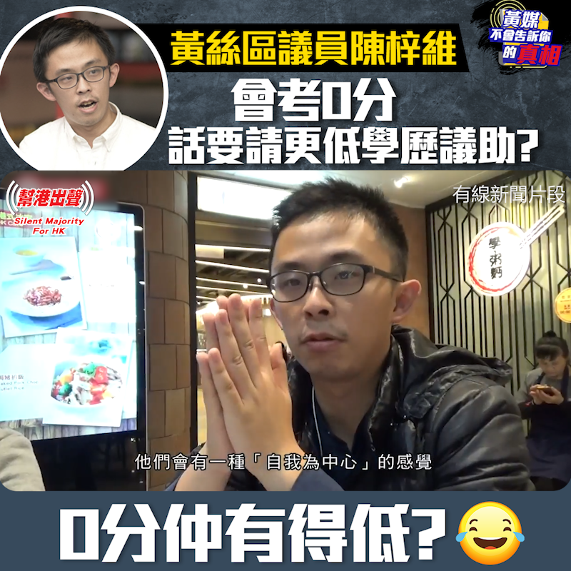 é»ƒçµ²å€è­°å